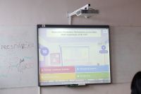 20231205_093743650_iOS