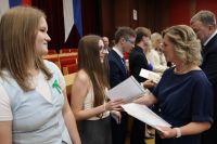 IMG_1584