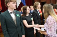 IMG_1628
