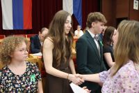 IMG_1632